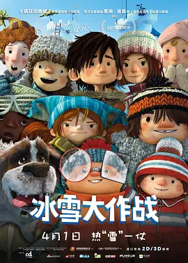 海角登录